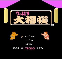Title Screen